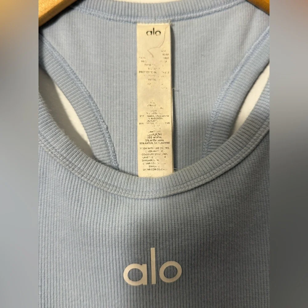 Aspire Alo Yoga Top - Picture 3 of 7
